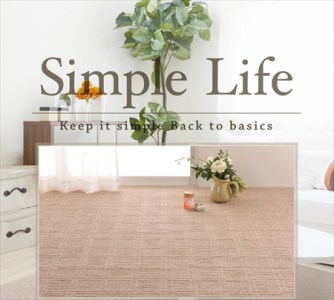 【ふるさと納税】日本製 カーペット 長方形 10帖 約352&times;440cm ベージュ 1枚 600016990型 [3842]｜大阪府泉大津市