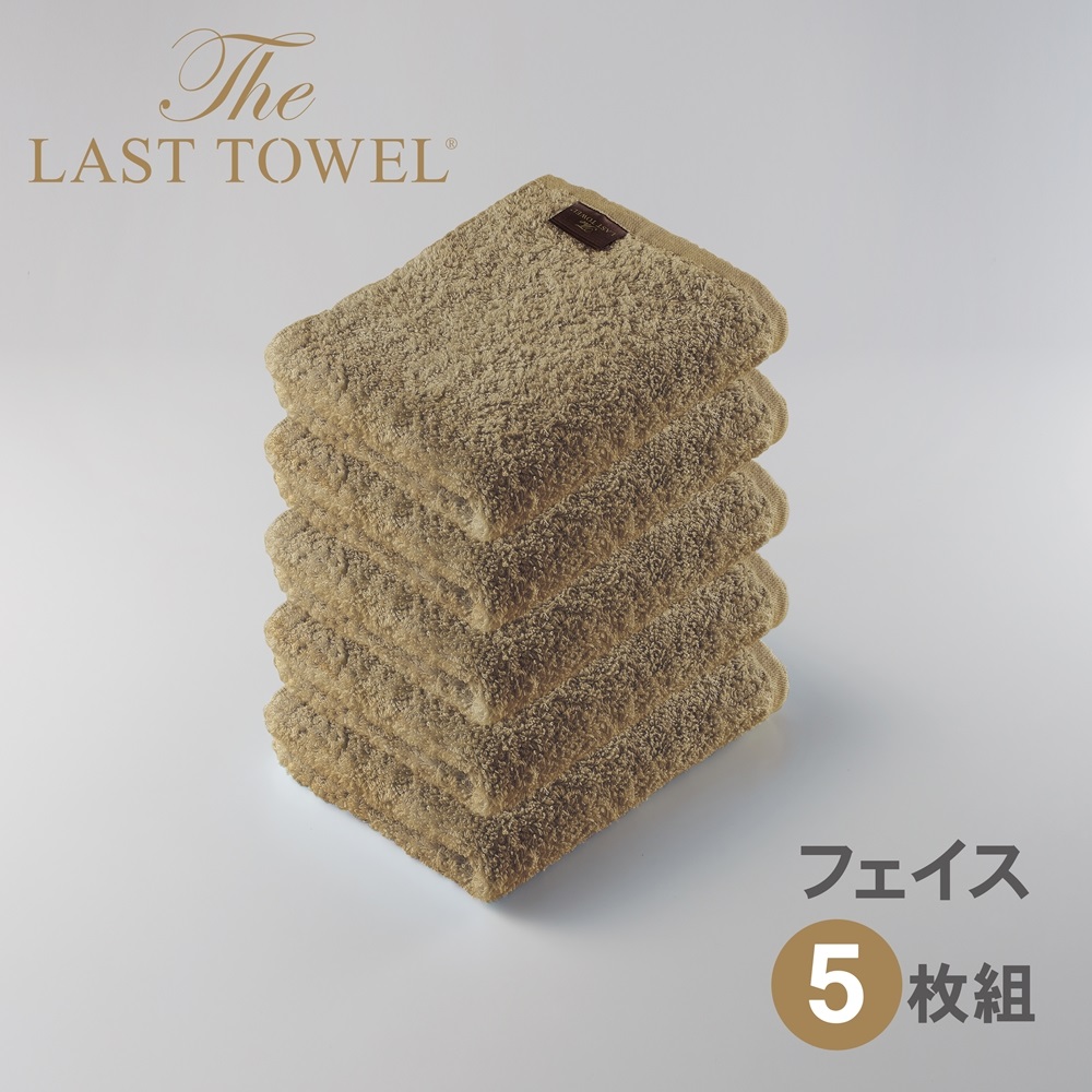 今だけ！プラスワンキャンペーン！！