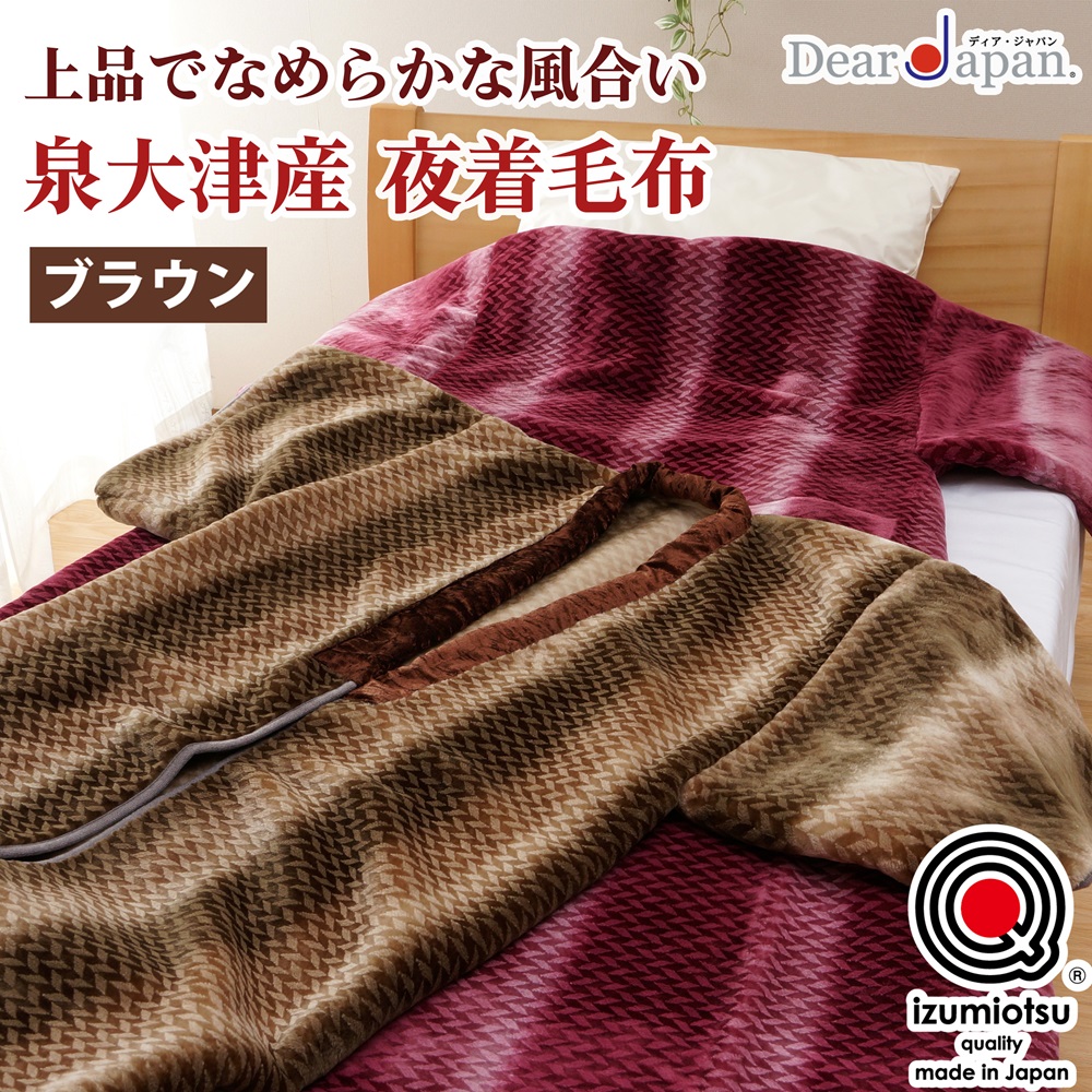 今だけ！プラスワンキャンペーン！！