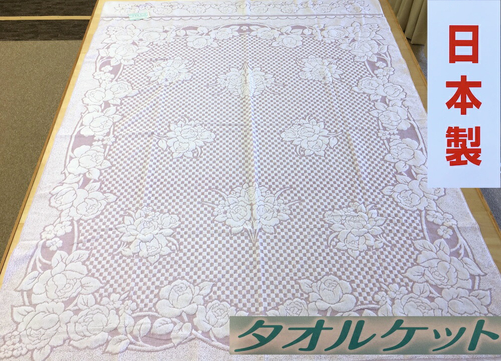 今だけ！プラスワンキャンペーン！！