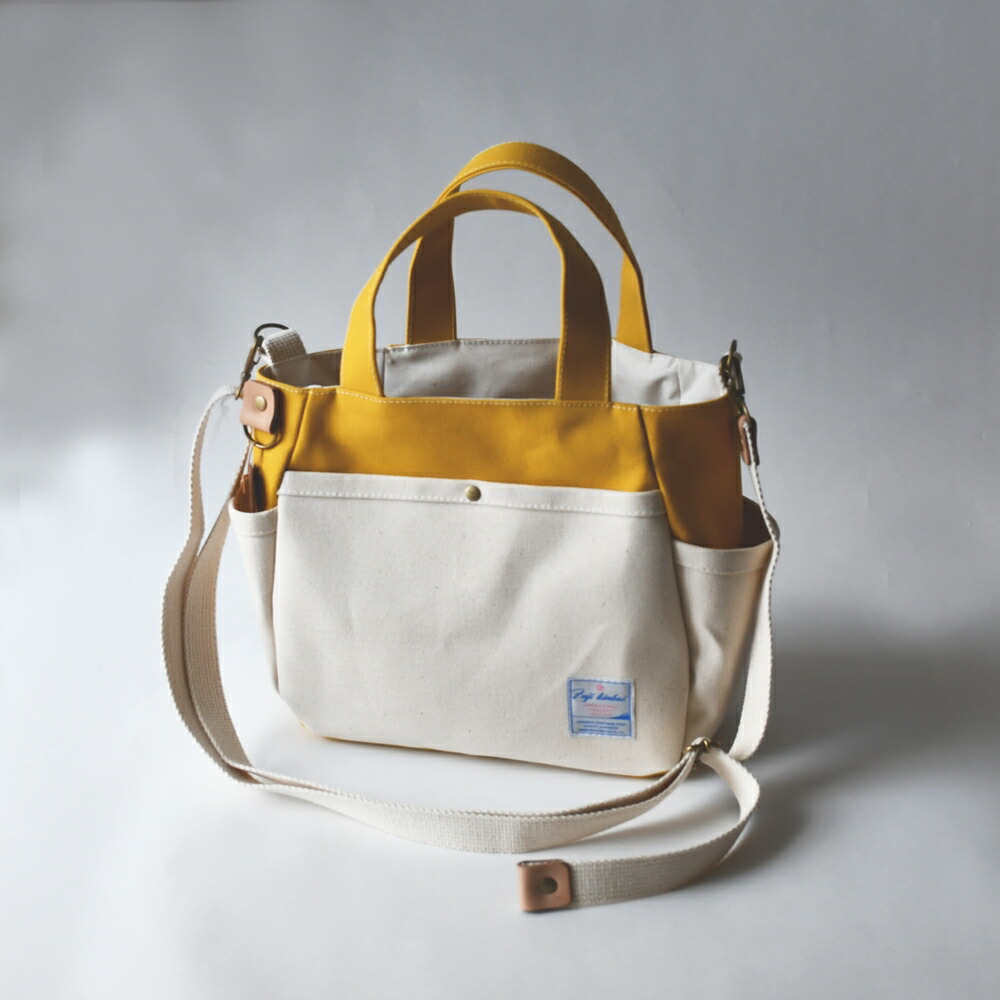 楽天市場】【ふるさと納税】[ころりん工房] ふとっちょころりん／水色