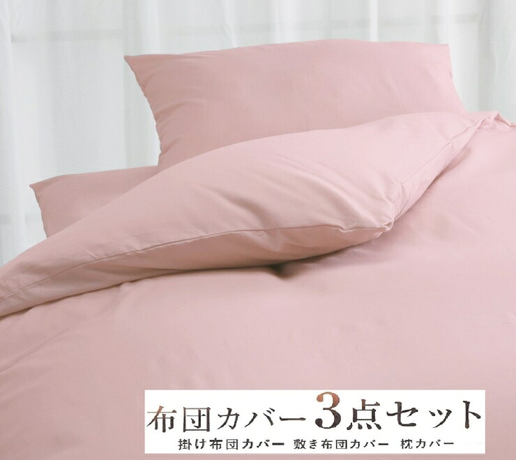今だけ！プラスワンキャンペーン！！