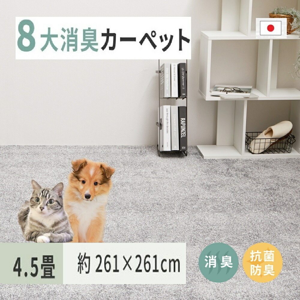 御前上等な寝具で夏を涼しく。泉大津市の「御前上等・夏用寝具」寄せあわせ