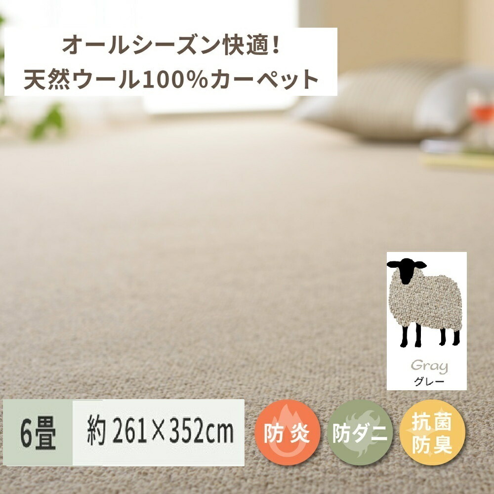 今だけ！プラスワンキャンペーン！！