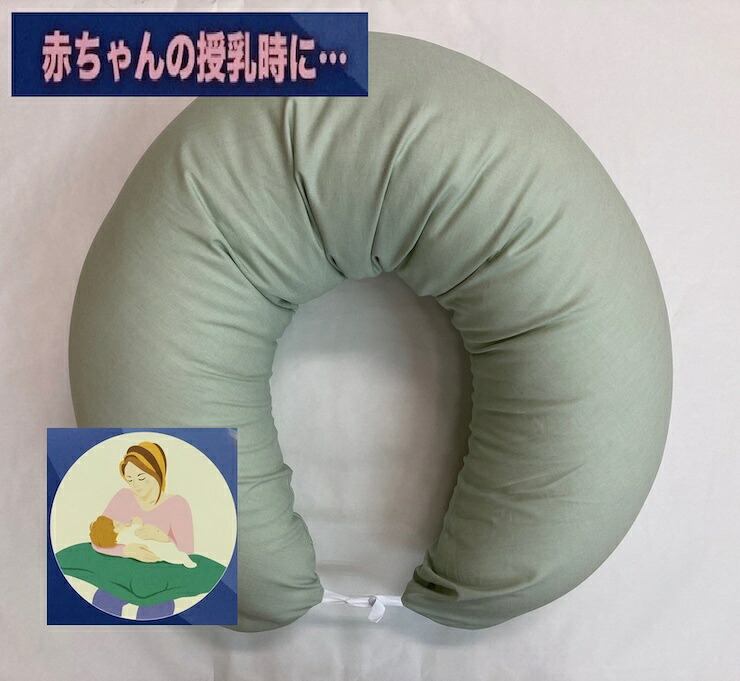今だけ！プラスワンキャンペーン！！