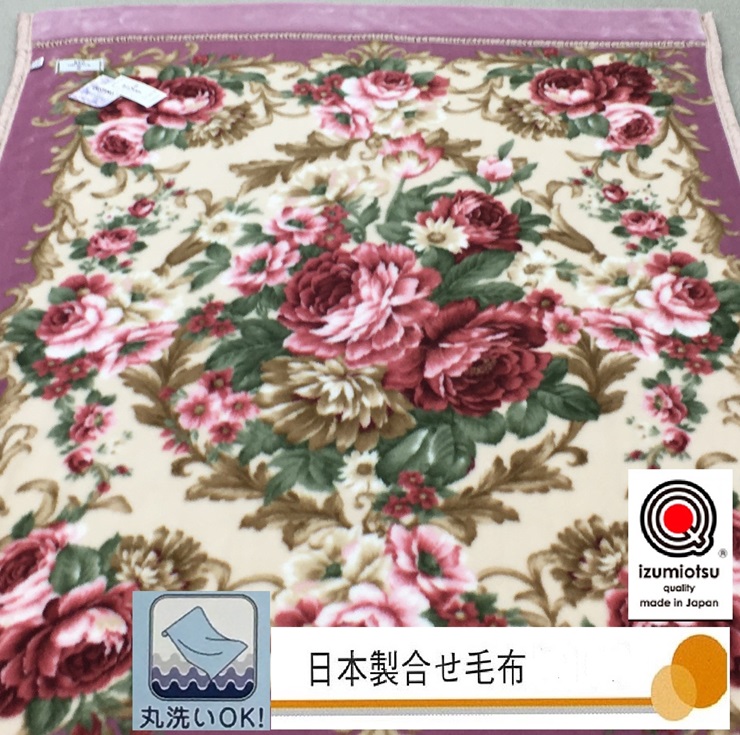 今だけ！プラスワンキャンペーン！！