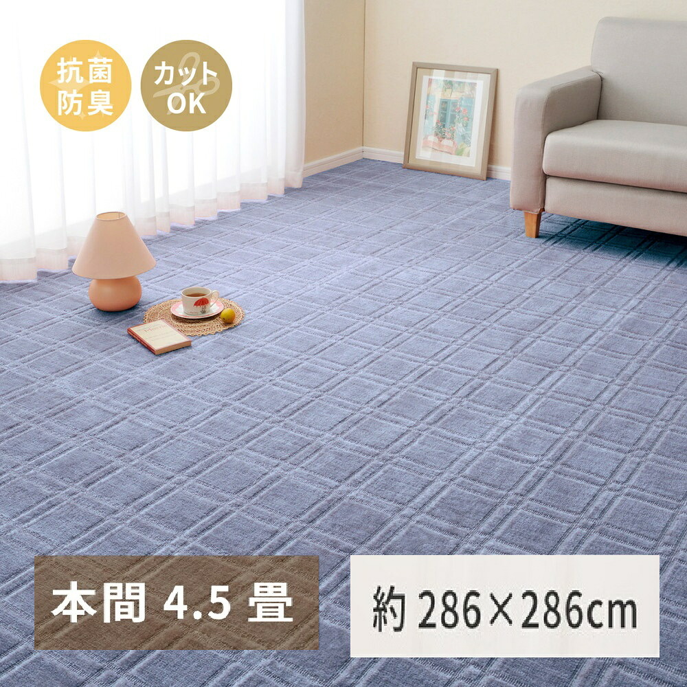 飛び切りな寝具で夏を涼しく。泉大津市の「飛び切り・夏用寝具」寄せ合わせ