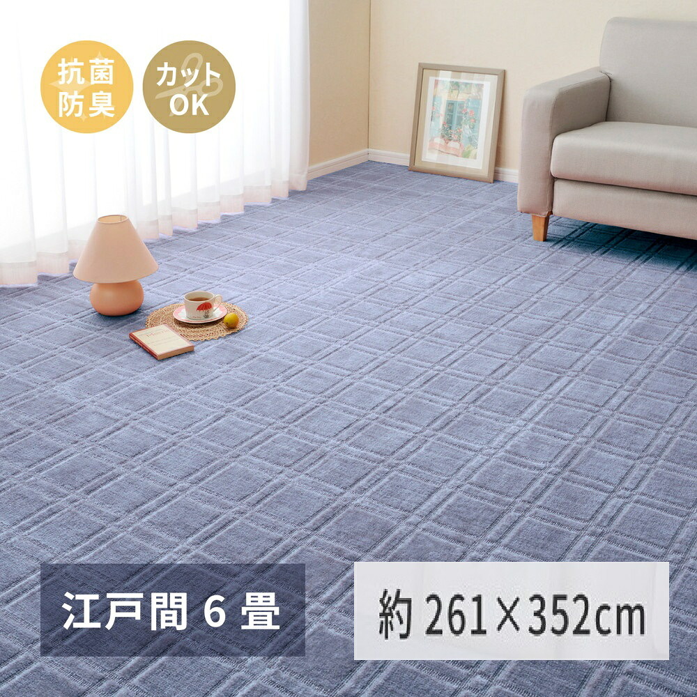 飛び切りな寝具で夏を涼しく。泉大津市の「飛び切り・夏用寝具」寄せ合わせ