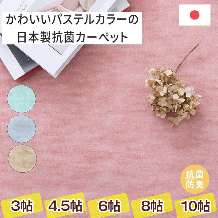 今だけ！プラスワンキャンペーン！！