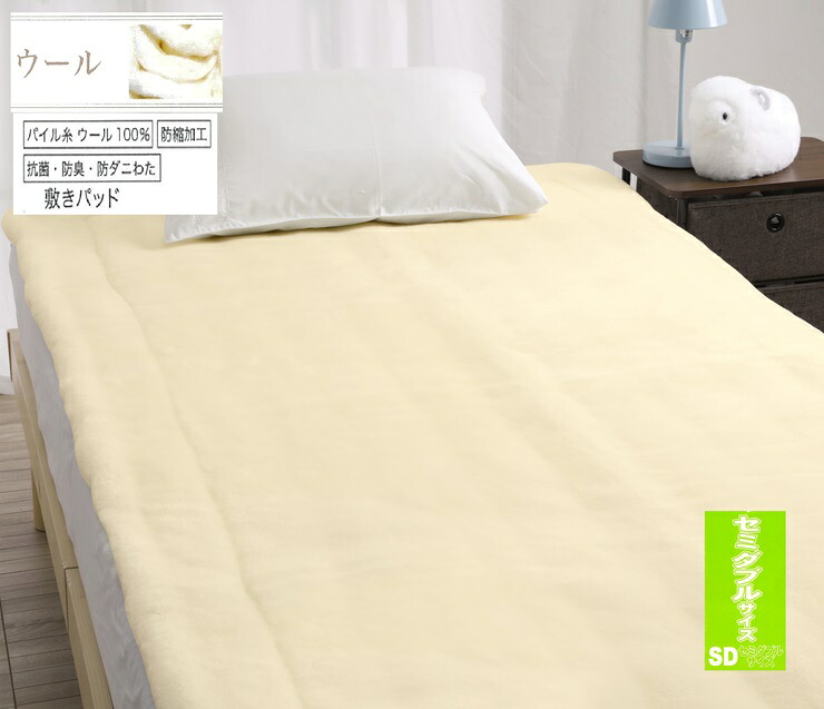 今だけ！プラスワンキャンペーン！！