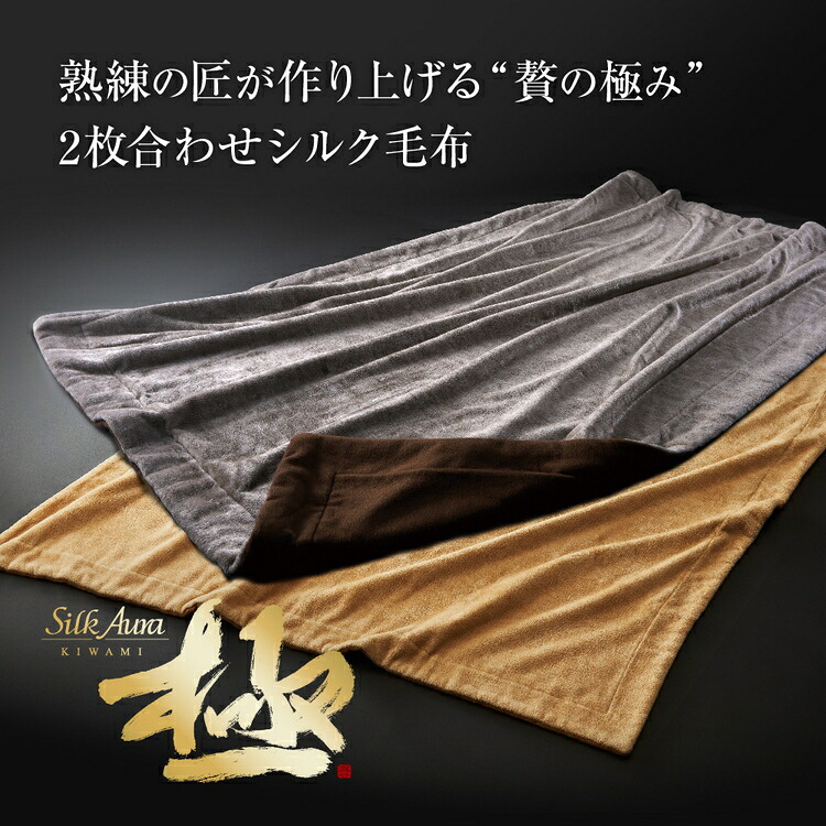 今だけ！プラスワンキャンペーン！！