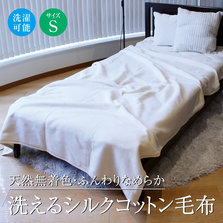 今だけ！プラスワンキャンペーン！！