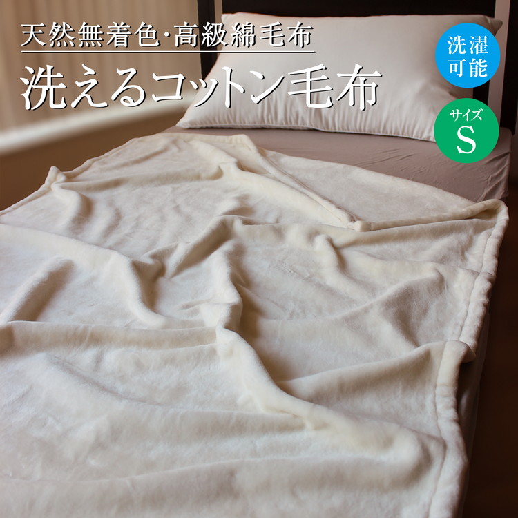 今だけ！プラスワンキャンペーン！！