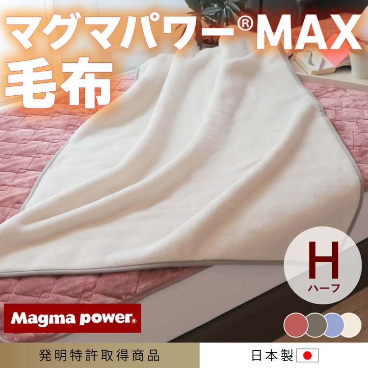 今だけ！プラスワンキャンペーン！！