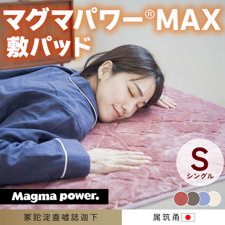 今だけ！プラスワンキャンペーン！！