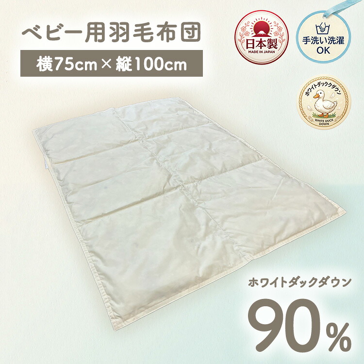 今だけ！プラスワンキャンペーン！！