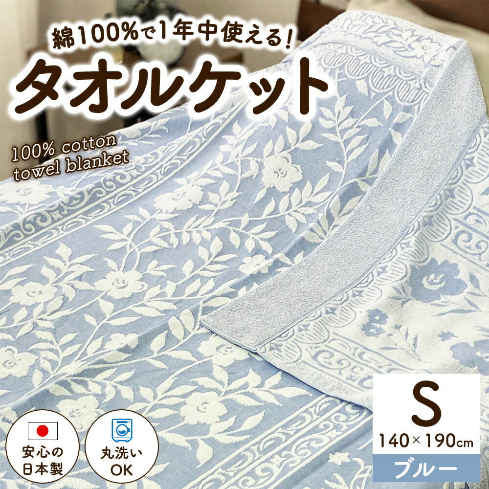 今だけ！プラスワンキャンペーン！！