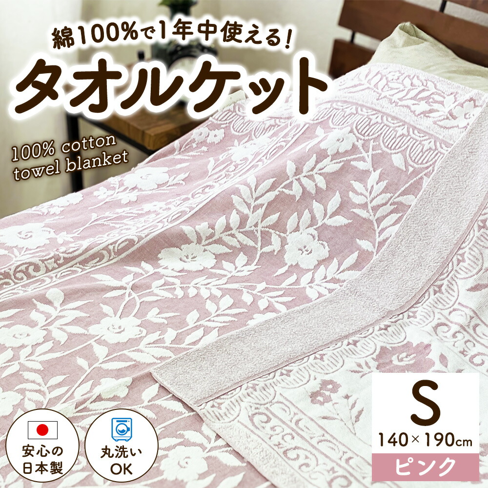 今だけ！プラスワンキャンペーン！！