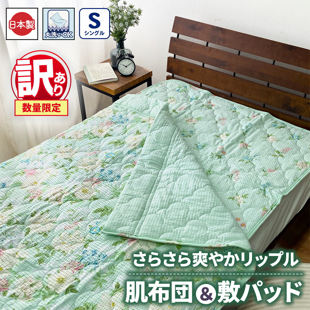 今だけ！プラスワンキャンペーン！！
