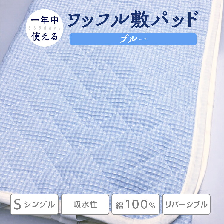 今だけ！プラスワンキャンペーン！！