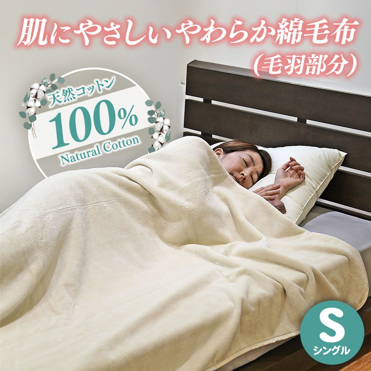 今だけ！プラスワンキャンペーン！！