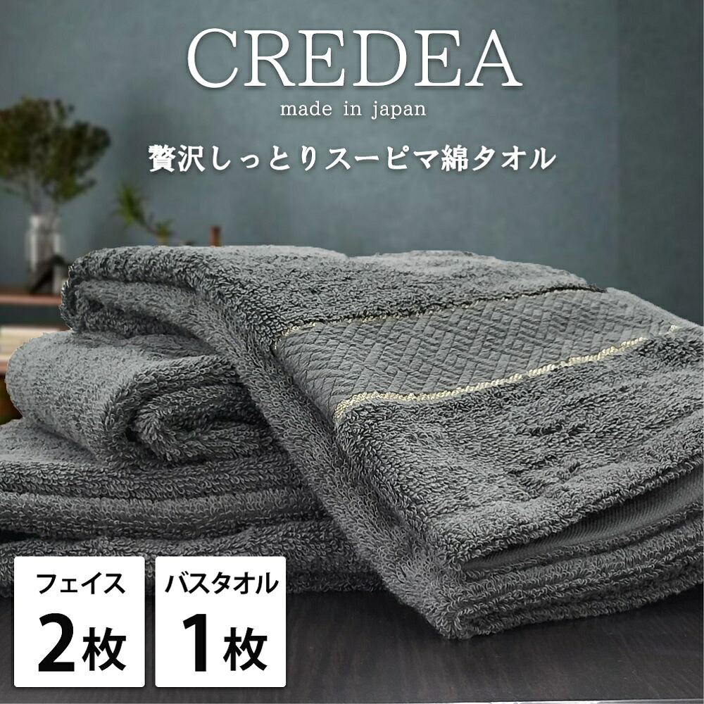 今だけ！プラスワンキャンペーン！！