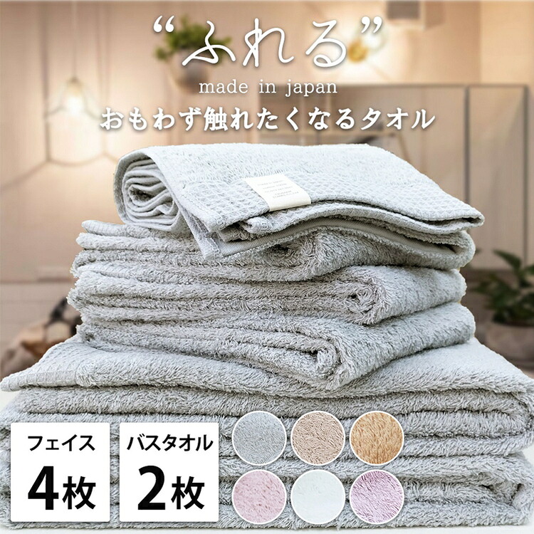 今だけ！プラスワンキャンペーン！！