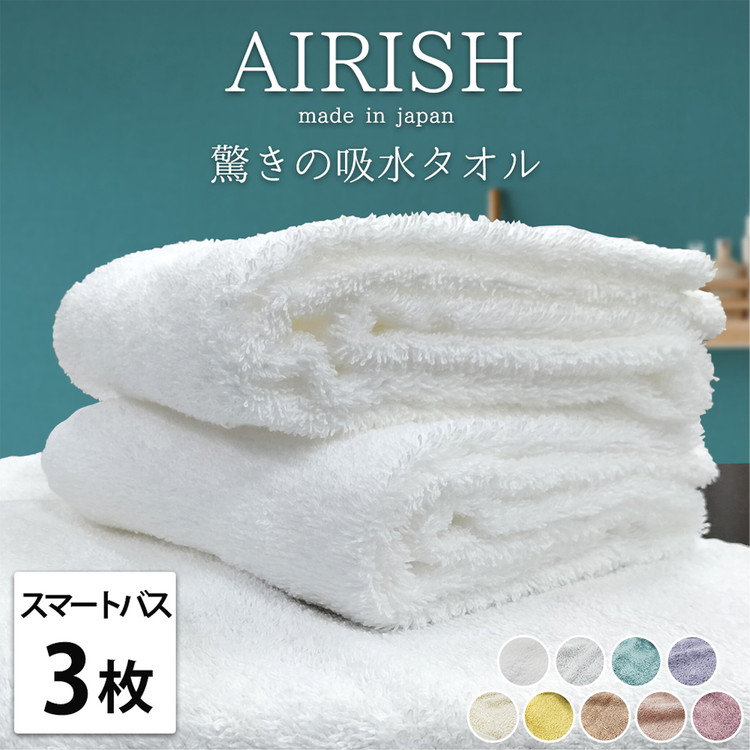 今だけ！プラスワンキャンペーン！！