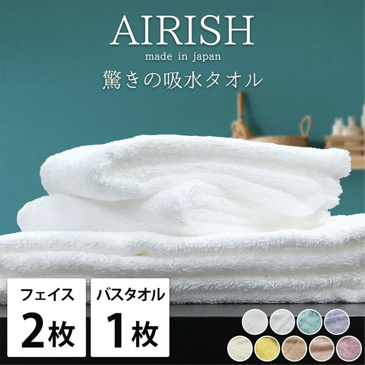 今だけ！プラスワンキャンペーン！！