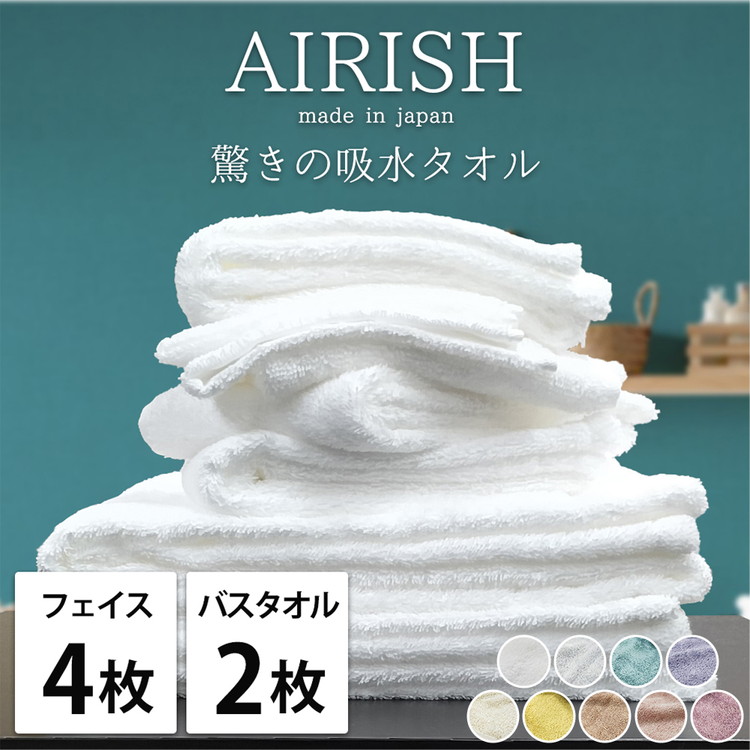 御前上等な寝具で夏を涼しく。泉大津市の「御前上等・夏用寝具」寄せあわせ