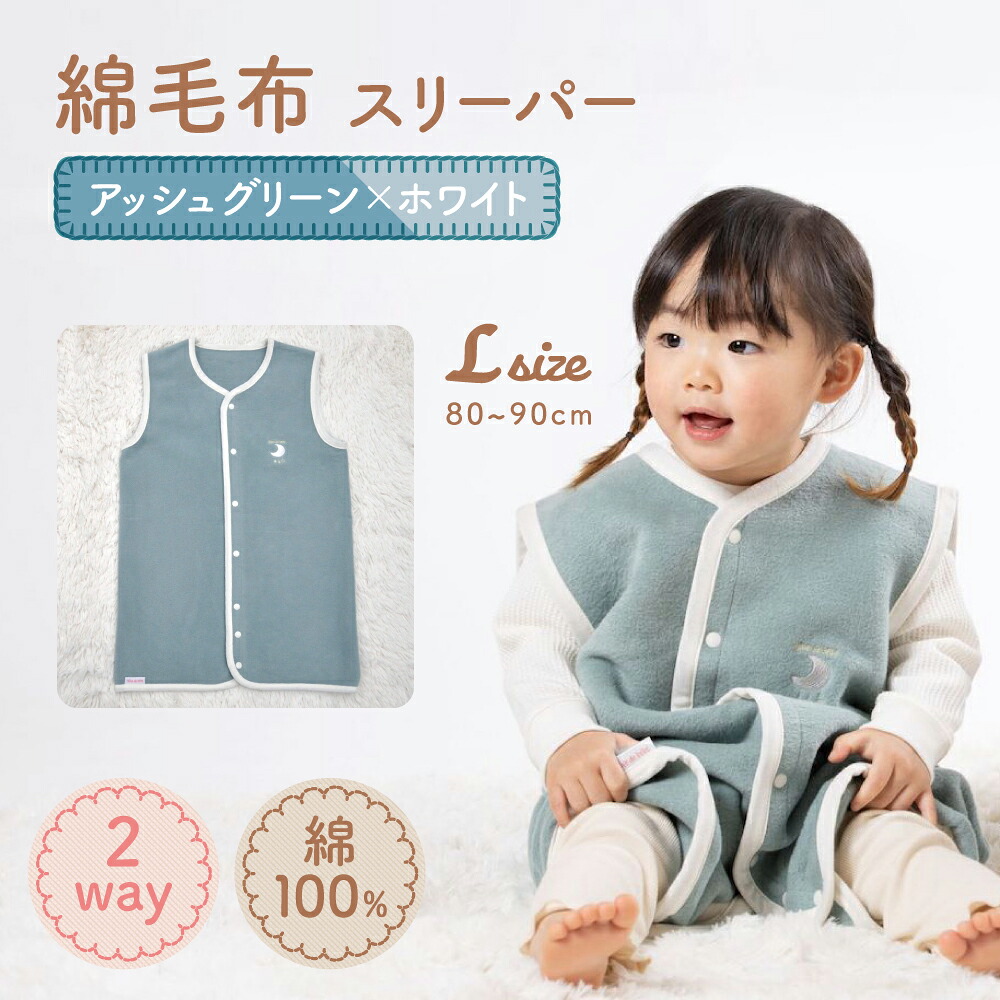 今だけ！プラスワンキャンペーン！！