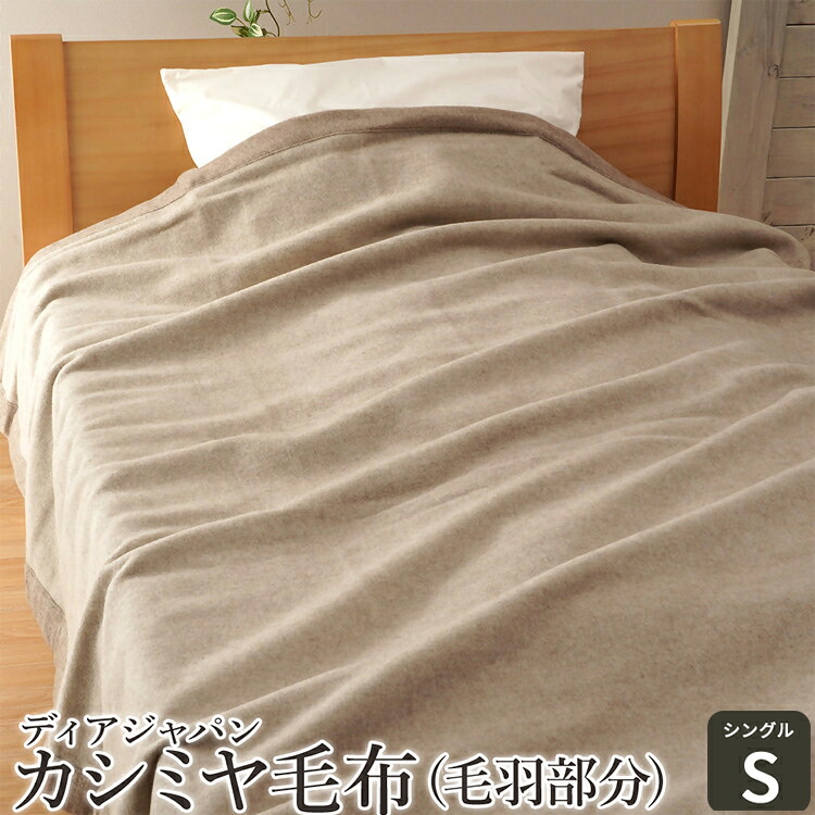 今だけ！プラスワンキャンペーン！！