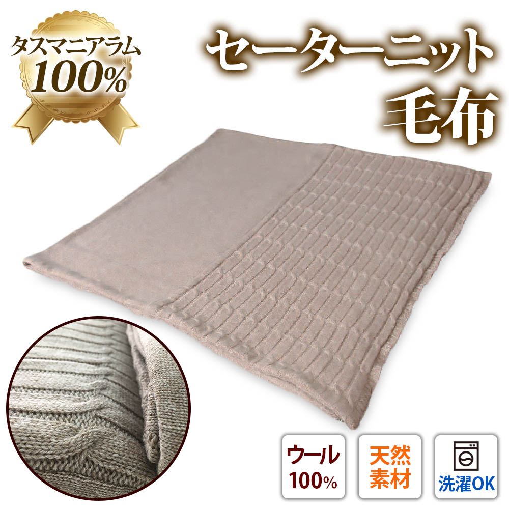 今だけ！プラスワンキャンペーン！！