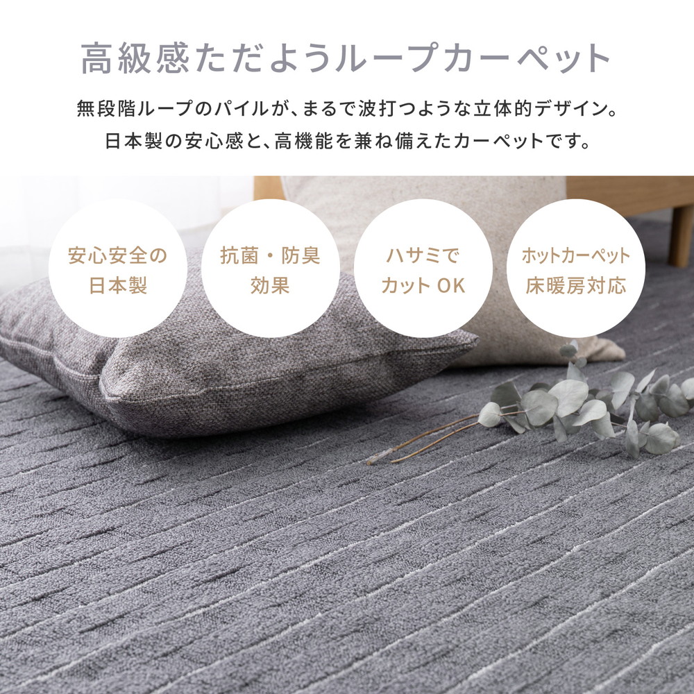 今だけ！プラスワンキャンペーン！！