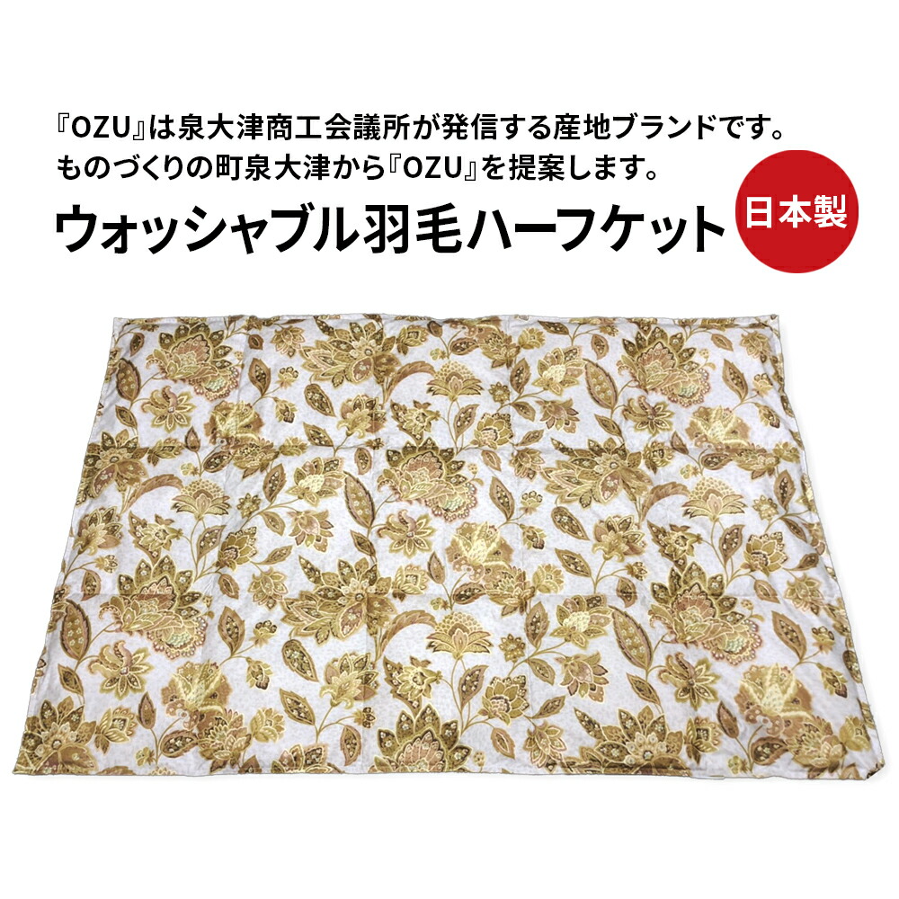 今だけ！プラスワンキャンペーン！！