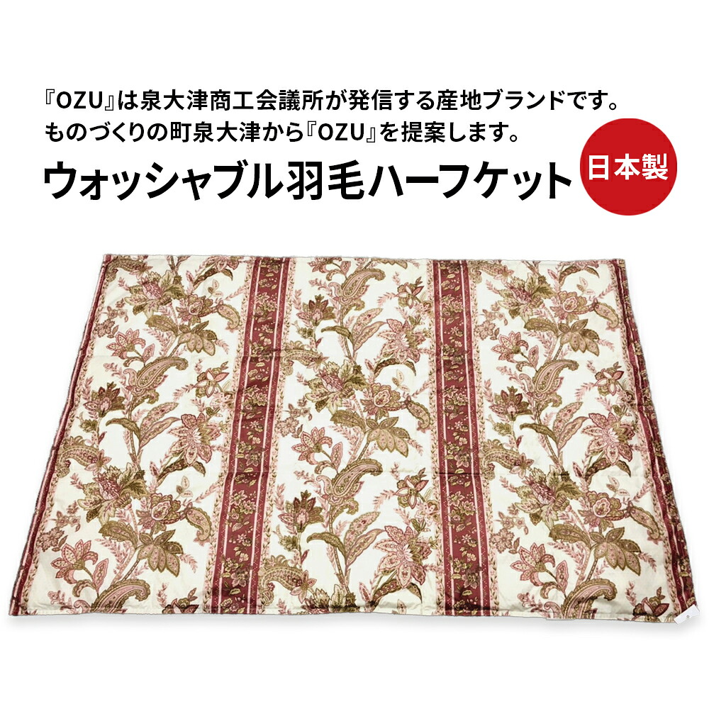 今だけ！プラスワンキャンペーン！！