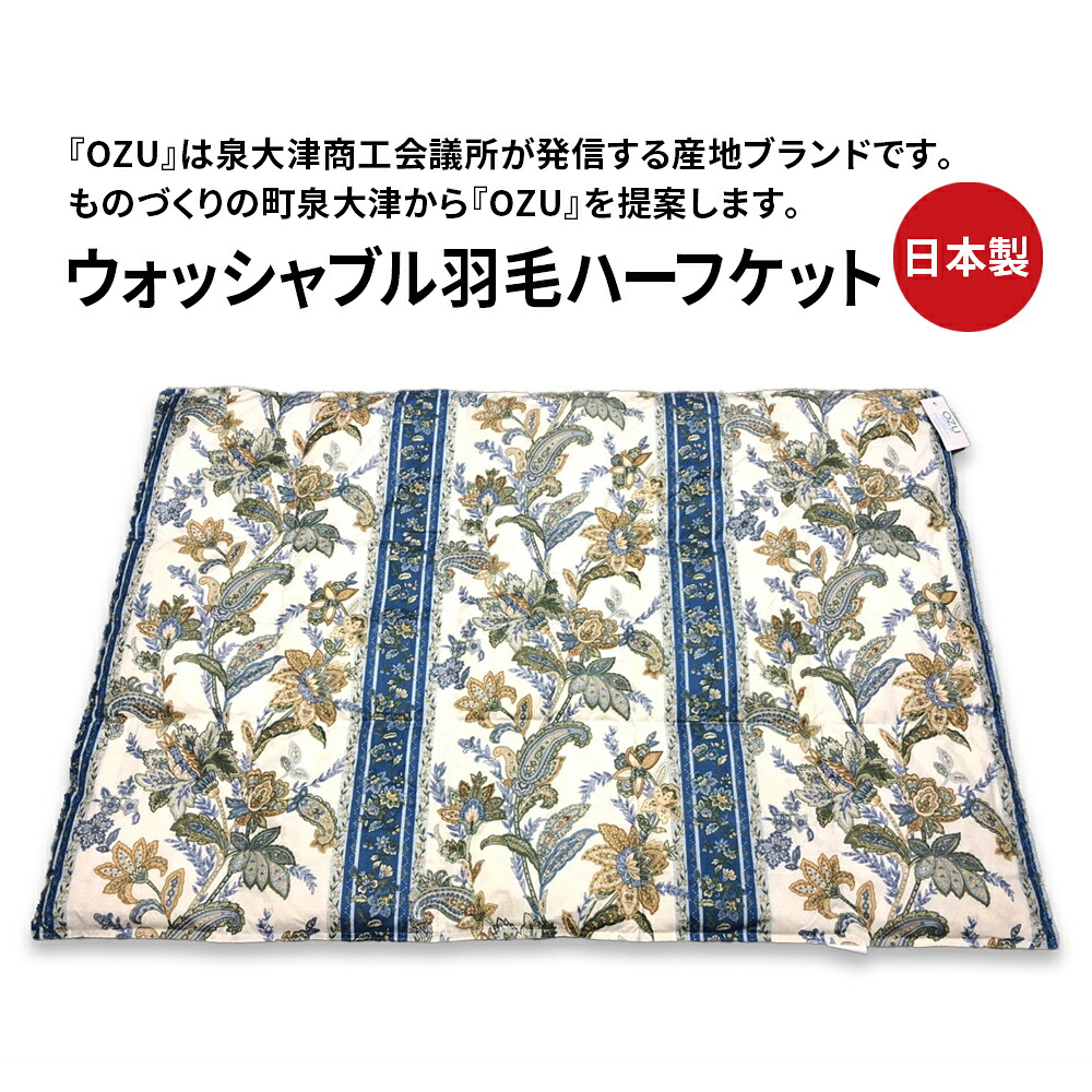 今だけ！プラスワンキャンペーン！！