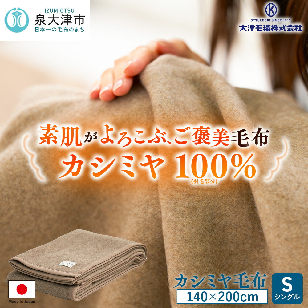 今だけ！プラスワンキャンペーン！！