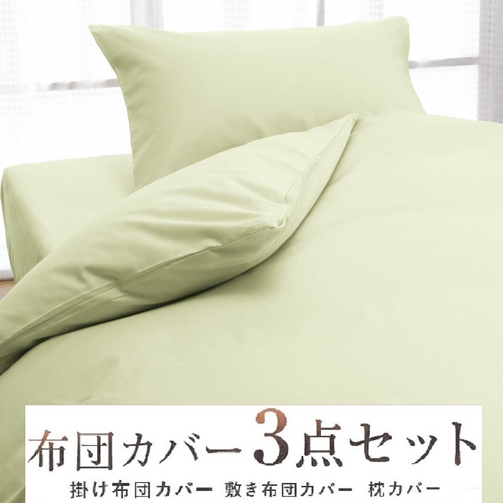 今だけ！プラスワンキャンペーン！！