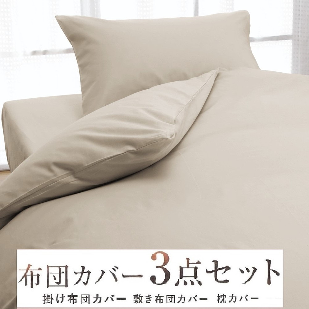 今だけ！プラスワンキャンペーン！！
