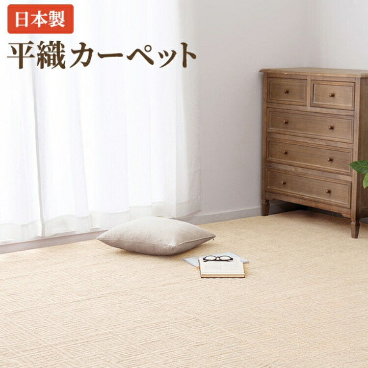 今だけ！プラスワンキャンペーン！！