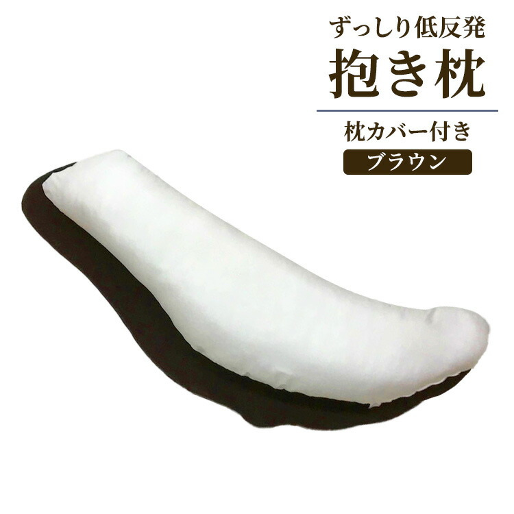 御前上等な寝具で夏を涼しく。泉大津市の「御前上等・夏用寝具」寄せあわせ