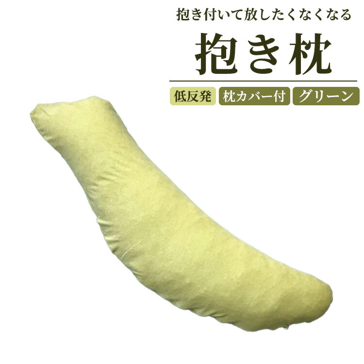 今だけ！プラスワンキャンペーン！！