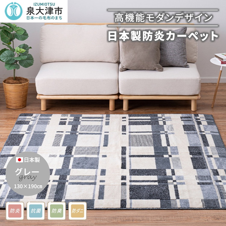 今だけ！プラスワンキャンペーン！！