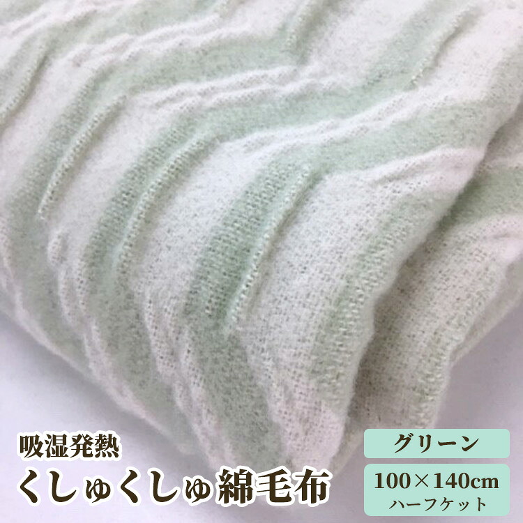 今だけ！プラスワンキャンペーン！！