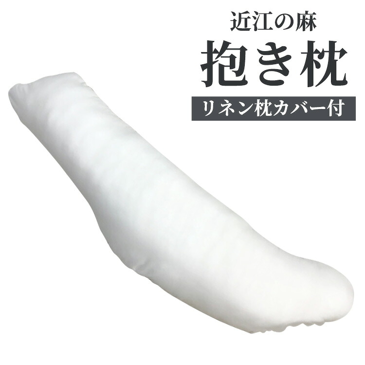 今だけ！プラスワンキャンペーン！！
