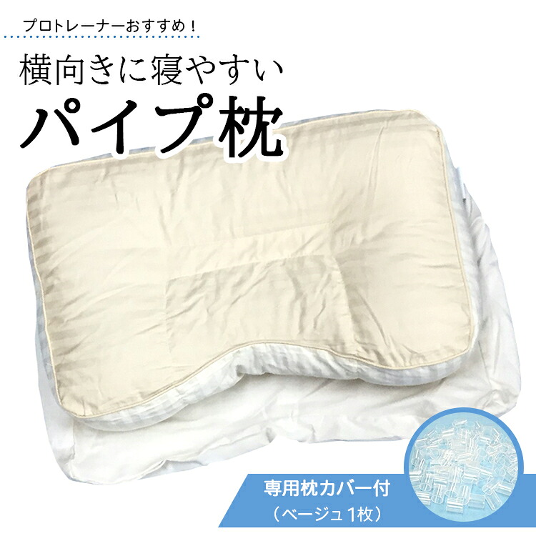 今だけ！プラスワンキャンペーン！！