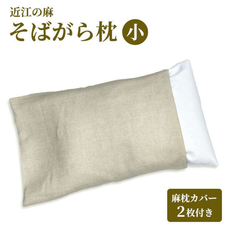 今だけ！プラスワンキャンペーン！！