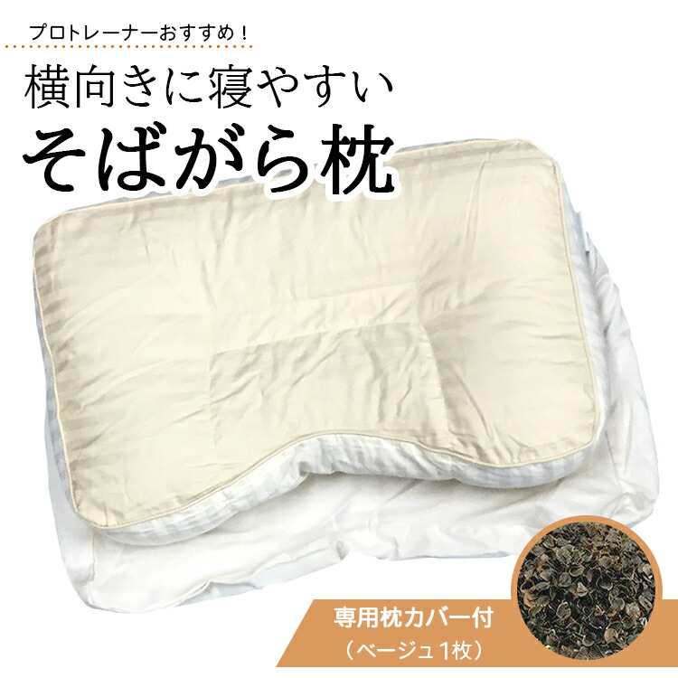今だけ！プラスワンキャンペーン！！