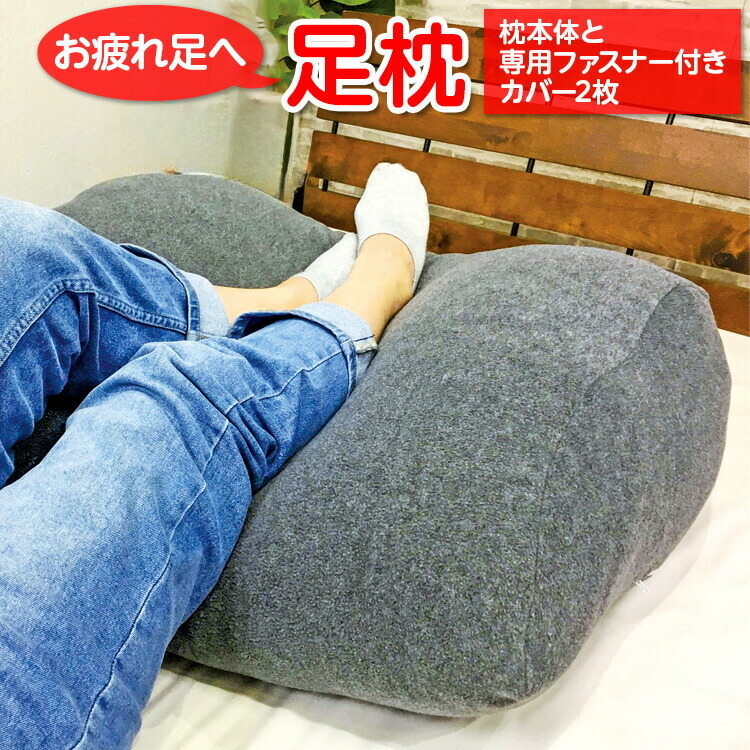 今だけ！プラスワンキャンペーン！！